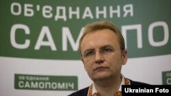 Лідер «Самопомочі» раніше заявив, що на партію чекає непросте внутрішнє перегрупування