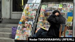 პრესის გავრცელება თბილისის ქუჩაში