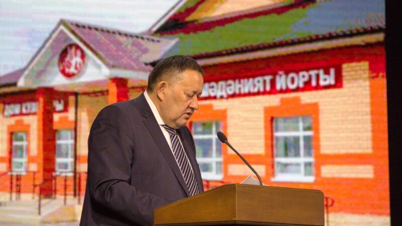 Айрат Сибагатуллин Татарстан мәдәният министры вазифасыннан азат ителде