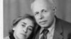 Елена Боннэр и Андрей Сахаров в Горьком (архивное фото)