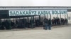 Türkmenistanda Hatyra güni mynasybetli berlen sadakalaryň biri (Arhiwden alnan illýustrasiýa suraty)