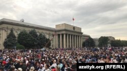 Айт-намаз в Бишкеке, 15 июня 2018 г.