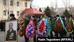 The funeral of Colonel Turganbek Stambekov and his wife was held in Almaty on January 3. Twenty high-ranking border personnel were killed in the same plane crash on December 25.