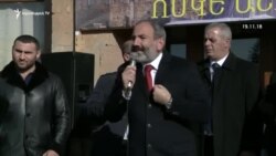 «Եթե Ժողովուրդը չի կարող պետպատվերով բուժվել, վարչապետի, Աժ նախագահի ընտանիքներն ինչով են առավել ժողովրդից».