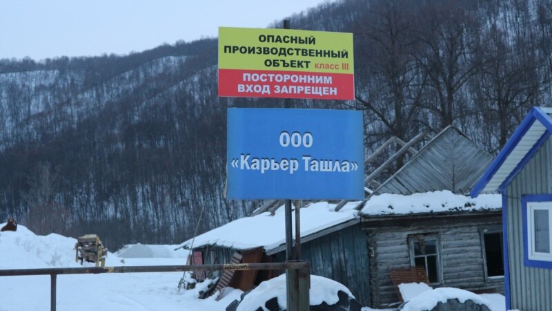 В Башкортостане потребовали приостановить работу на карьерах по добыче щебня