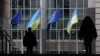 Посадовець ЄС, що спілкувався з Радіо Свобода, водночас заперечив, що ідею можна вважати «мертвою» і припустив активізацію нового обговорення державами-членами в жовтні цього року