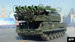 «BUK»