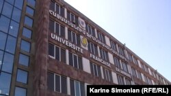 Ermenistandaky Fransuz uniwersiteti