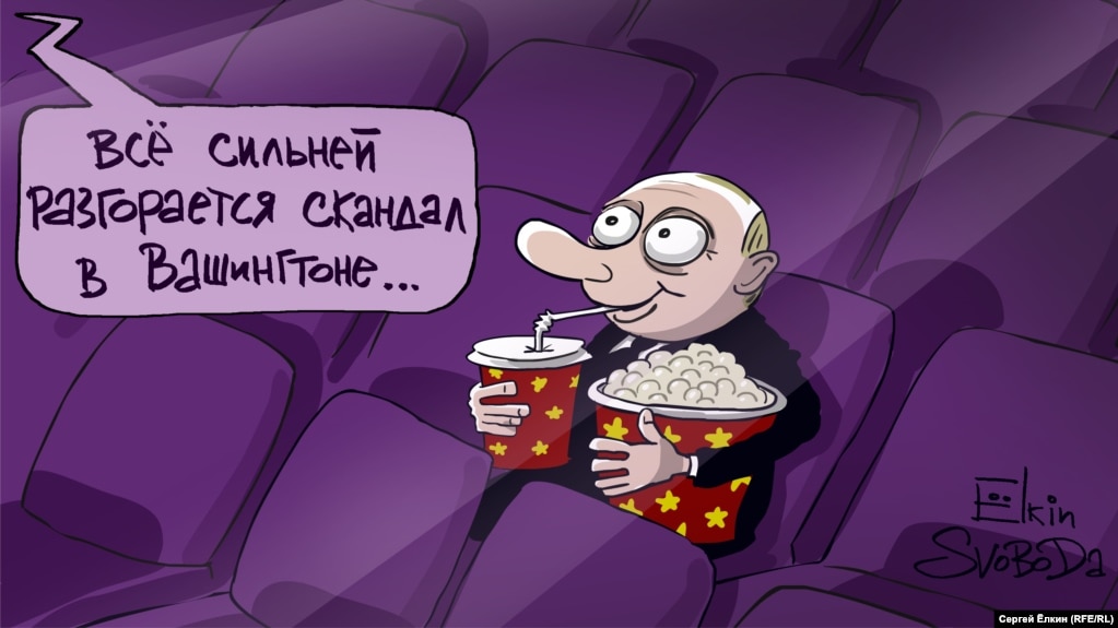 Трамп проведе закриту зустріч із членами Конгресу США після його суперечливого саміту з Путіним, - CNN - Цензор.НЕТ 4524