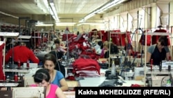 Kutaisidə tikiş fabriki