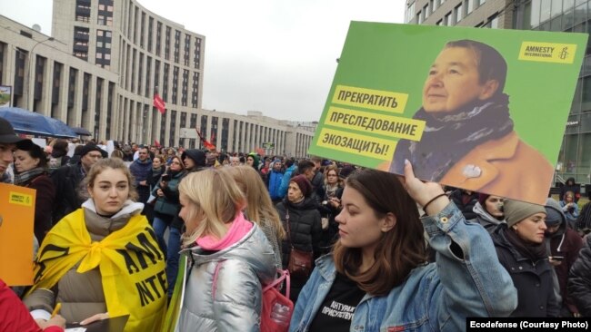 Акция в поддержку Александры Королевой