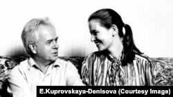 Композитор Эдисон Денисов с женой Екатериной Купровской-Денисовой