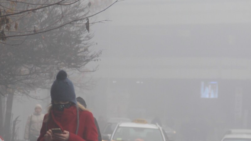 Намалена видливост поради магла на повеќе патни правци во државата