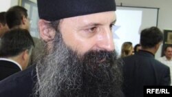 Mitropolit Porfirije