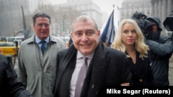 Documents provided by Ukrainian-American businessman Lev Parnas to Congressional impeachment investigators were made public on January 14, 2020.