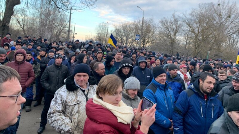 На Полтавщине протесты из-за прибытия эвакуированных из Китая (+видео)