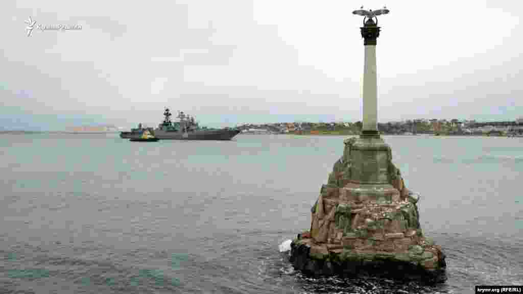 Бойовий корабель Північного флоту Росії, ракетний протичовновий есмінець &laquo;Североморск&raquo; зайшов у Чорне море 9 січня. 10 січня корабель прибув до Севастополя