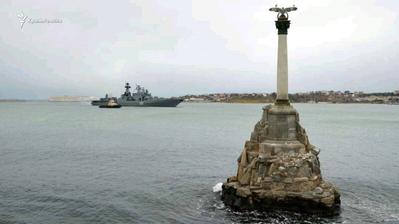 Севастополь: в день ВМФ России рейд перекроют, но катера будут ходить дольше
