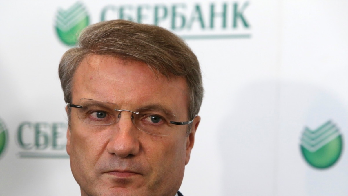 Конец монополии Сбербанка. Яндекс опускает Грефа с небес на землю Конец монополии Сбербанка. Яндекс опускает Грефа с небес на землю