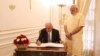 غنی در سفرش به هند سه تفاهم نامه همکاری را امضا کرد