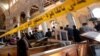 В результате взрыва в церкви Египта погибли свыше 20 человек