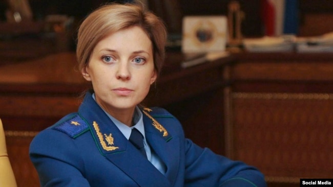 Natalya Poklonskaya was the Kremlin-appointed prosecutor-general in Crimea at the time Semena was charged. She is now a deputy in Russia's State Duma.