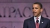 اوباما: هدفم از ميان برداشتن تهديد ايران است