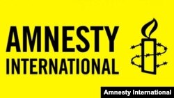 Amnesty International құқық қорғау ұйымының логотипі. (Көрнекі сурет).