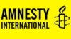 عفو بین‌الملل روز پنج‌شنبه گزارش مفصلی در مورد سمن‌ها منتشر کرد