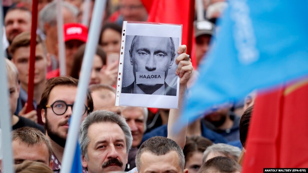 Під час мітингу з вимогою зареєструвати кандидатів від опозиції на муніципальних виборах. Петербург, 24 липня 2019 року, ілюстративне фото