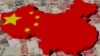 Xi premton “rilindje të madhe” të Kinës