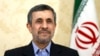 Former Iranian President Mahmud Ahmadinejad