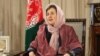 رولا غني: که افغانستان کې مؤقت حکومت جوړ شي تېرې لاسته راوړنې له منځه ځي