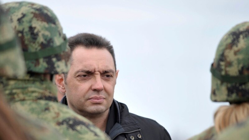 Сербия ведет переговоры о приобретении военных вертолетов из России
