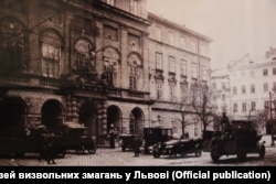 Площа Ринок, Львів, листопад 1918 року
