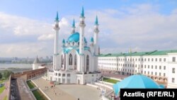 Казань