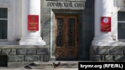 Здание российского Законодательного собрания Севастополя