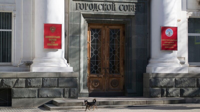 Севастополь: бюджет временно недоступен