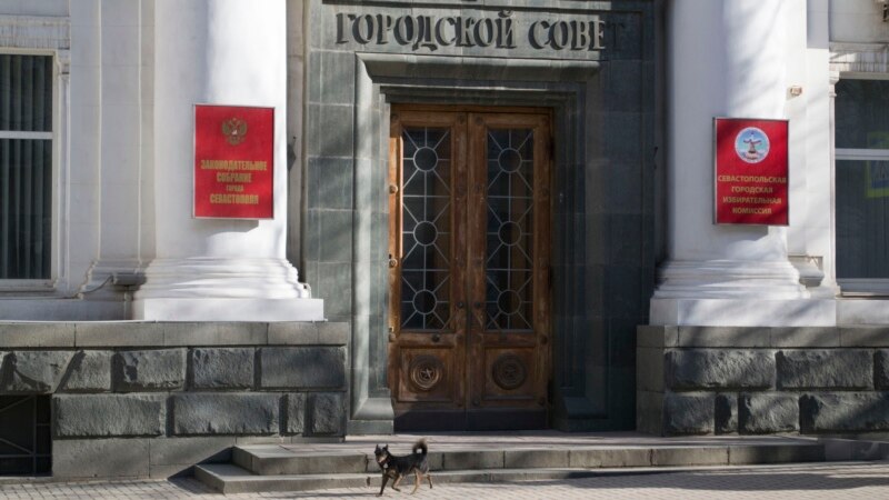 У Севастополі відбуваються російські вибори до парламенту міста
