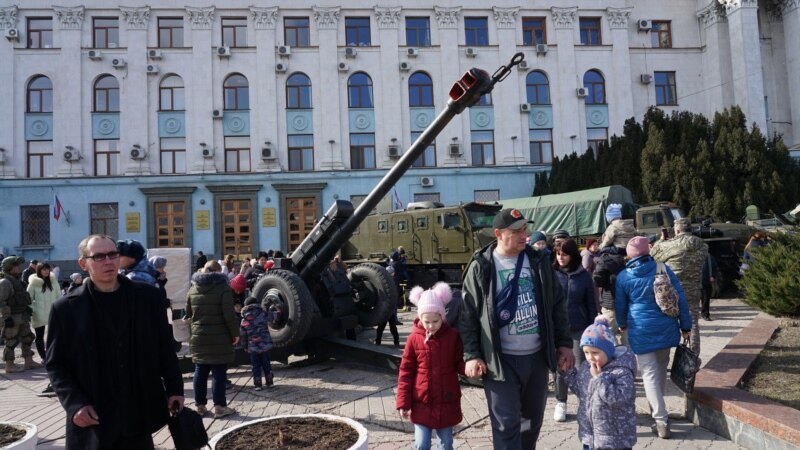В Симферополе 23 февраля на несколько часов перекроют улицу – власти