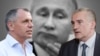 Володимир Константинов (ліворуч) і Сергій Аксьонов на тлі Путіна