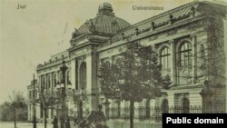 Universitatea din Iași, locul unde se desfășurau uneori lucrările Senatului României (1916-1918)