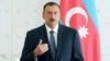 Azerbaijani President Thanks Muslim World For Karabakh Support