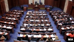 Архива - Продолжение на конститутивната седница на деветиот парламентарен состав. Собрание. 