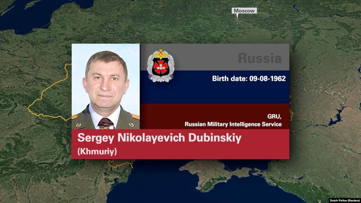 oi5.ru: Подозреваемый в деле MH17 прокомментировал обвинения в свой адрес Подозреваемый в деле MH17 прокомментировал обвинения в свой адрес
