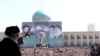 The End Of Iran's 'Moral Government'