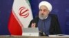 Rohani Tells Iran's Military To Remain Vigilant After Threats Exchanged With U.S.
