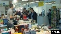 Bosnia and Herzegovina - Sarajevo, TV Liberty   Show No.614 07May2008 