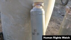 PTAB-2.5M տեսակի չպայթած կասետային ռումբ, Սիրիա, դեկտեմբեր, 2012թ.