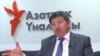 Жапаров: Таласка президент Бакиев өзү жиберген